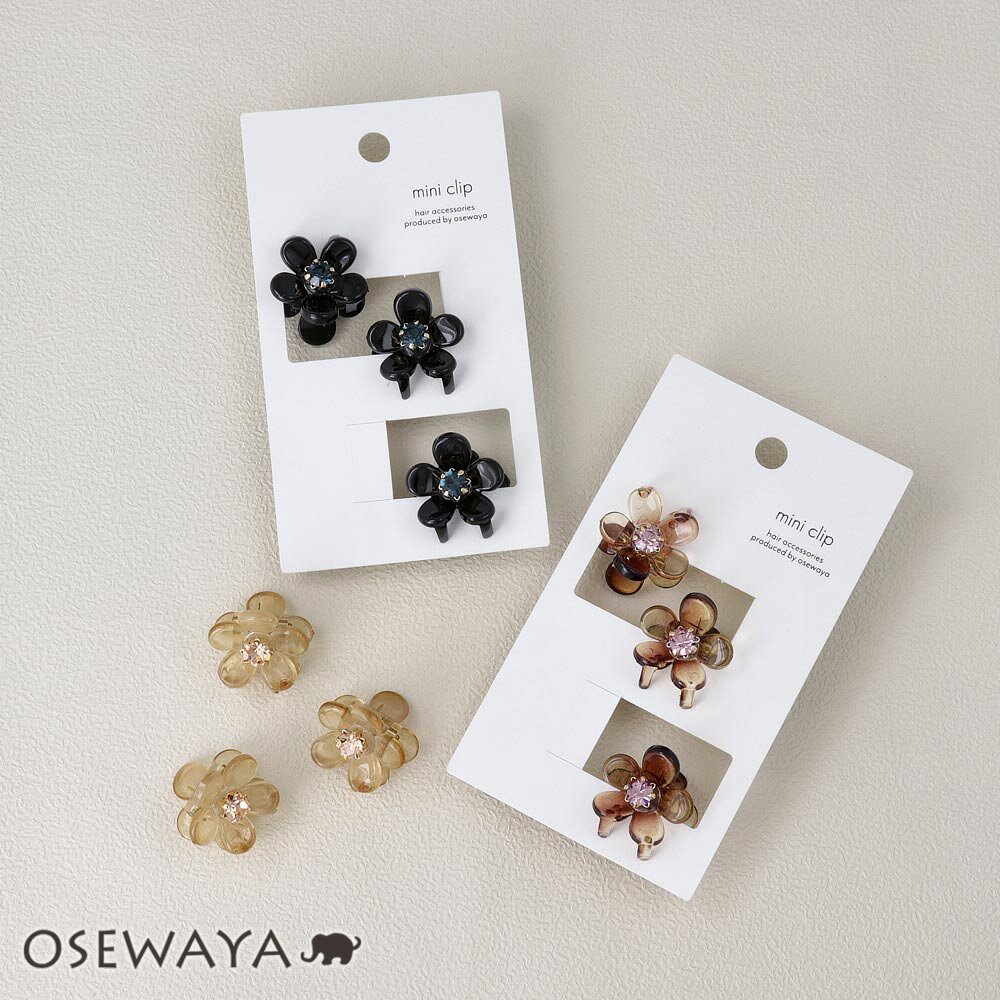 【楽天スーパーSALE 半額】ヘアクリップ mini clip フラワー 花 クリア カラー ストーン 3個セット ミニ バンスクリップ | OSEWAYA ヘ...