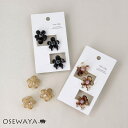 ヘアクリップ mini clip フラワー 花 クリア カラー ストーン 3個セット ミニ バンスクリップ | OSEWAYA ヘアアクセサリー ヘアアクセ レディース 女性 大人 プレゼント ギフト 結婚式 カジュアル おしゃれ オシャレ