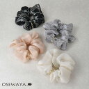 シュシュ チェック 柄 メタル ストーン チェーン リング シアー カラー ヘアゴム ヘアポニー | OSEWAYA ヘアアクセサリー ヘアアクセ レディース ...