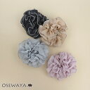 シュシュ シアー パイピング ラメ ボリューム フリル カラー ヘアゴム ヘアポニー | OSEWAYA ヘアアクセサリー ヘアアクセ レディース 女性 大人 ...