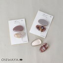 ヘアクリップ Candy Arrange オーバル マーブル 無地 カラー 2個セット メタル ミニクリップ | OSEWAYA ヘアアクセサリー ヘアアクセ ...