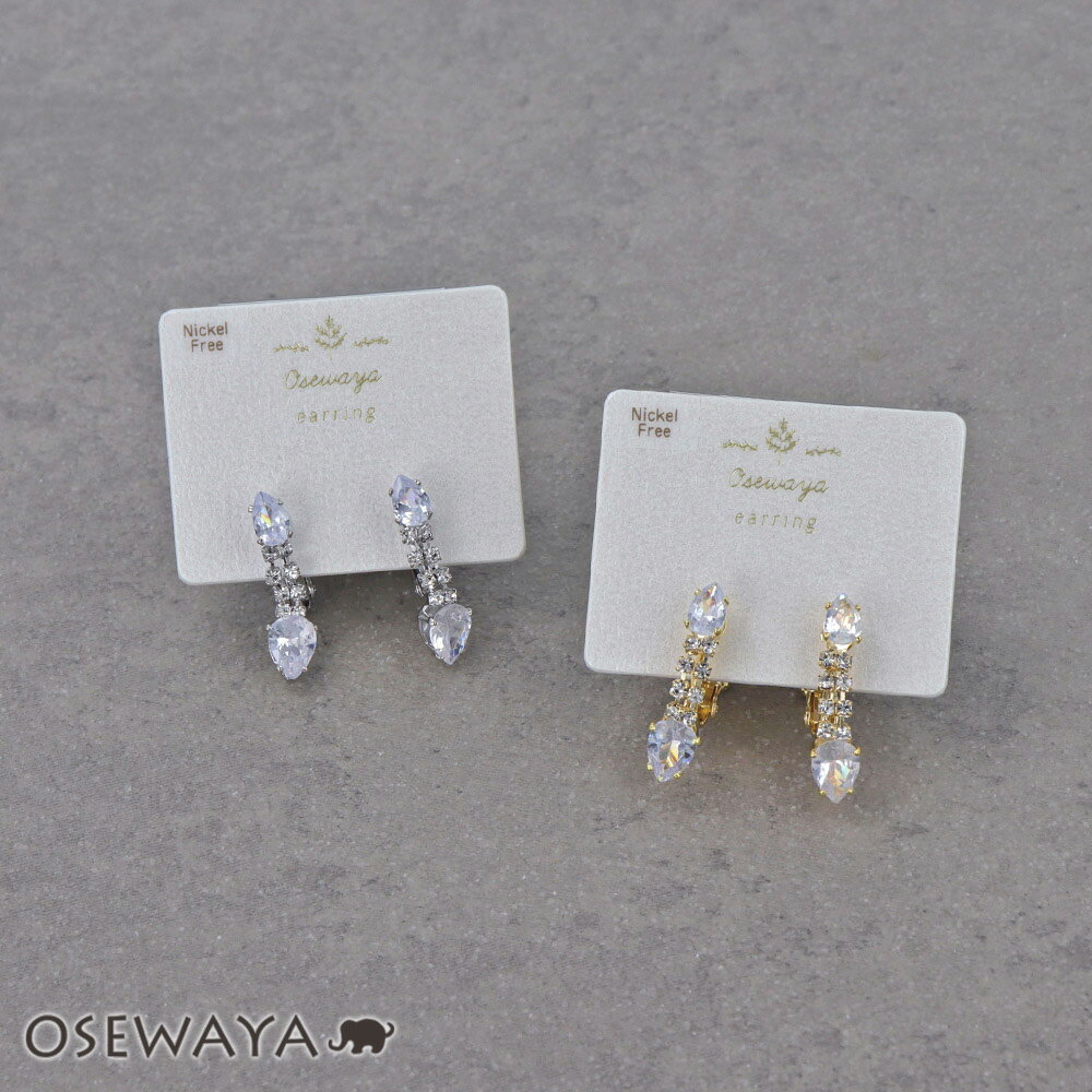 ڳŷѡSALE Ⱦۡۥ ˥åե꡼ ᥿ ɥå  ߥ ȡ 饤 ͥХͼ | OSEWAYA ...