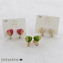 イヤリング ニッケルフリー メタル 合成キャッツアイ ハート ミニ クローバー 四つ葉 ネジバネ式イヤリング | OSEWAYA アクセサリー レディース 女性...