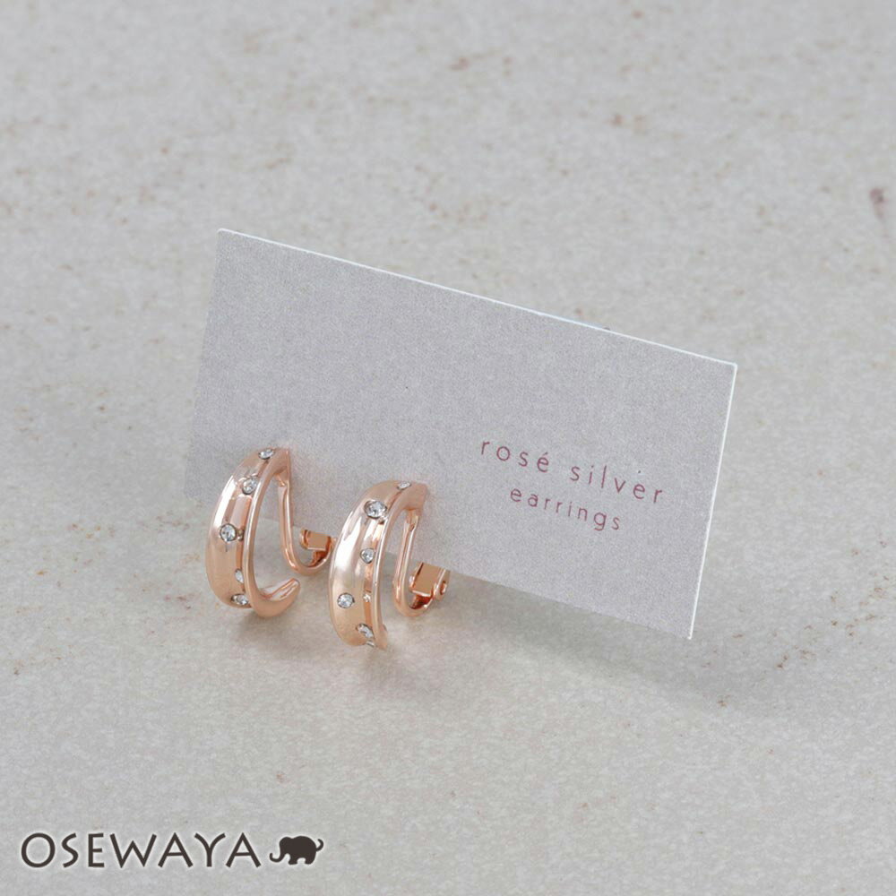 ڳŷѡSALE Ⱦۡۥ ˥åե꡼ С ᥿  ץ졼 ߥ ȡ  ɥå C ա ͥХͼ...