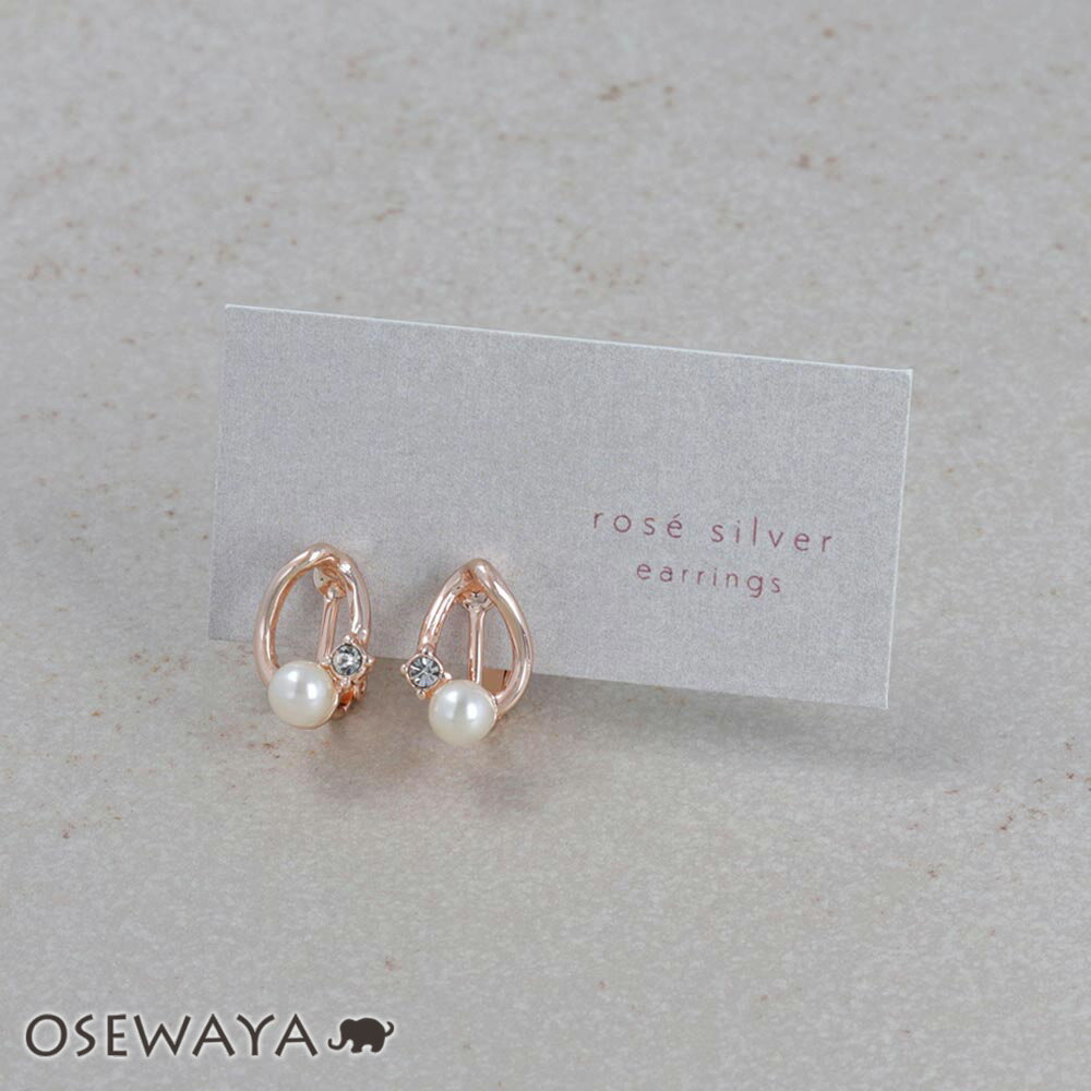 【楽天スーパーSALE 半額】イヤリング ニッケルフリー ロゼシルバー メタル ドロップ ライン フレーム ストーン パール ネジバネ式イヤリング | OSEW...
