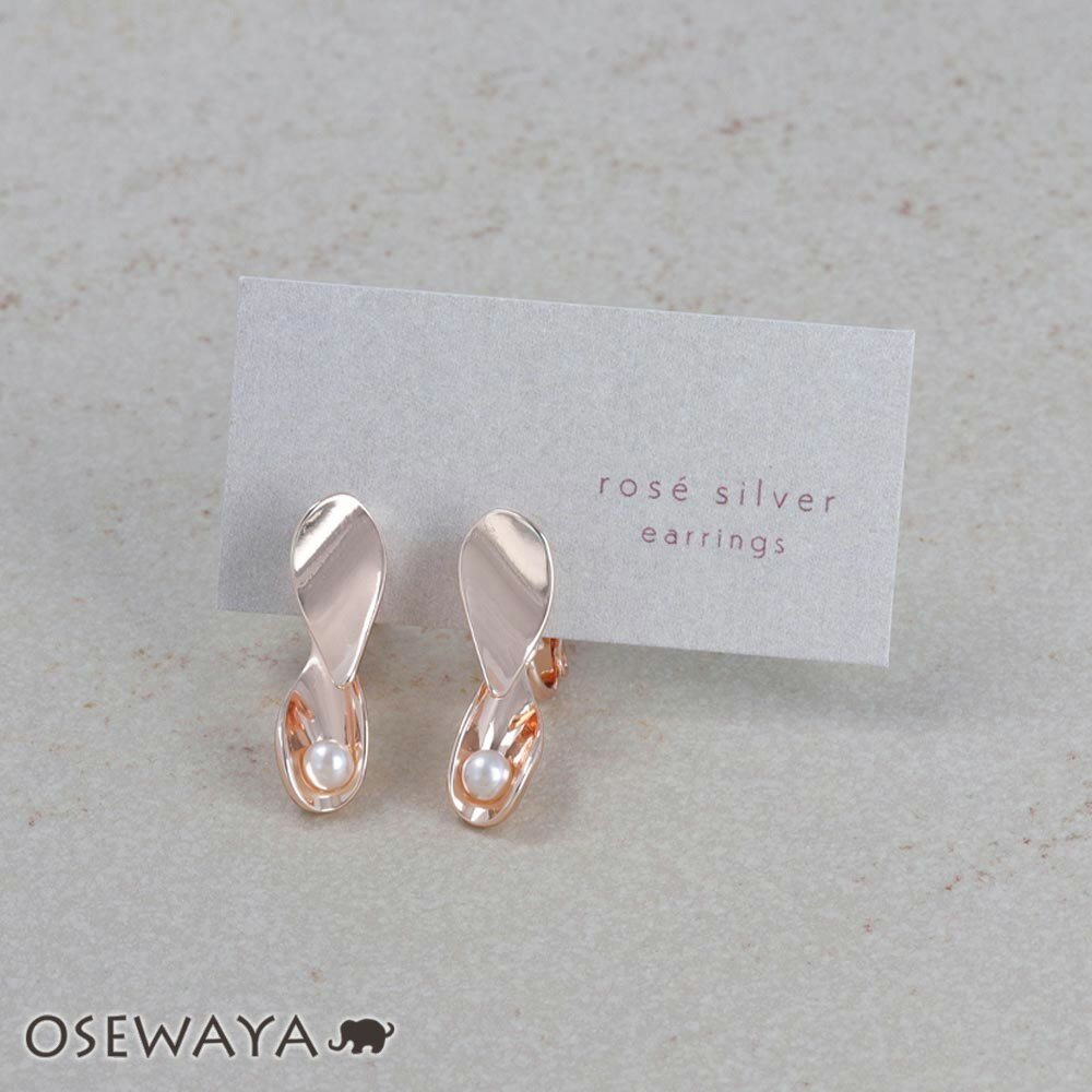 【楽天スーパーSALE 半額】イヤリング ニッケルフリー ロゼシルバー メタル ドロップ カーブ プレート パール ネジバネ式イヤリング | OSEWAYA ア...