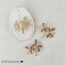【5/9夜限定20%OFFクーポン】ヘアカフ メタル 透かし ダブル フラワー 花 カラー ヘアポニー ポニーフック | OSEWAYA ヘアアクセサリー ヘア...