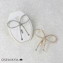 ヘアカフ リボン ミニ ストーン メタル ヘアポニー ポニーフック | OSEWAYA ヘアアクセサリー ヘアアクセ レディース 女性 大人 プレゼント ギフト 結婚式 カジュアル おしゃれ オシャレ かわいい