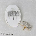 ヘアカフ パヴェ ミニ ストーン メタル レクタングル ヘアポニー ポニーフック | OSEWAYA ヘアアクセサリー ヘアアクセ レディース 女性 大人 プレ...