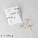 ヘアカフ ミニセットカフ ミニ ストーン ライン メタル 3個セット ヘアポニー ポニーフック | OSEWAYA ヘアアクセサリー ヘアアクセ レディース 女性 大人 プレゼント ギフト 結婚式 カジュアル おしゃれ オシャレ