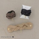 ヘアカフ 編み込み クロス フェイクレザー 合皮 スナップカフ ヘアポニー ポニーフック | OSEWAYA ヘアアクセサリー ヘアアクセ レディース 女性 大人 プレゼント ギフト 結婚式 カジュアル おしゃれ オシャレ かわいい