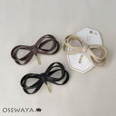 【7/19 限定20%OFFクーポン】ヘアカフ トリプル ∞ リボン 立体 フェイクレザー ベーシックカラー ヘアポニー ポニーフック | OSEWAYA ヘア...
