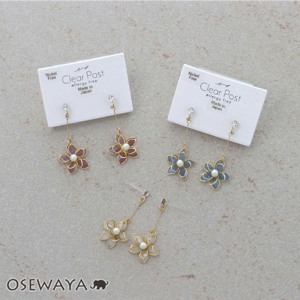 ڳŷѡSALE Ⱦۡۼԥ ˥åե꡼ ᥿ 磻䡼ե  ȡ ѡ ɥåץԥ | OSEWAYA ꡼ ...