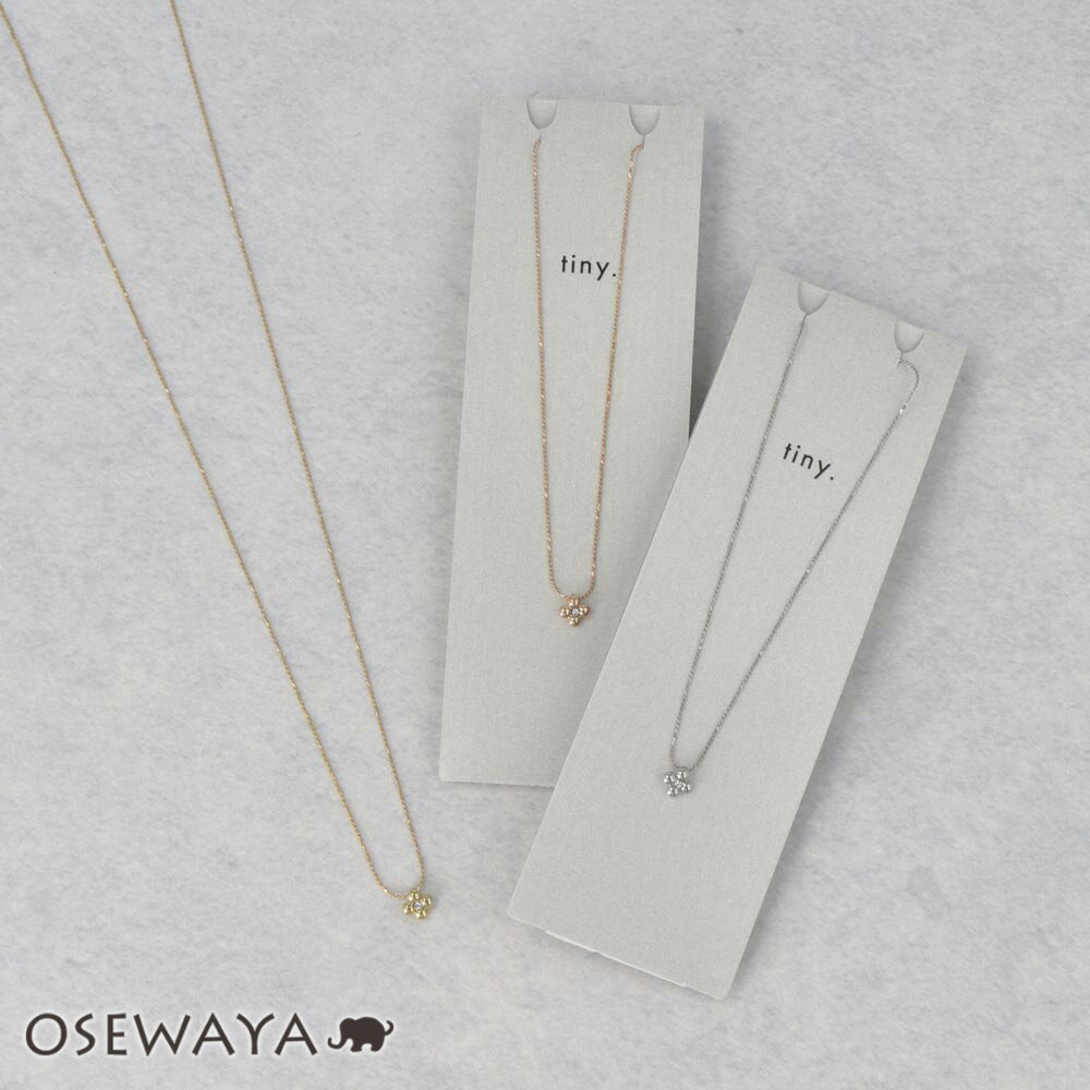 목걸이 tiny. 니켈 프리 메탈 플라워 꽃 돌 소립 초극세 체인 쁘띠 목걸이 | OSEWAYA 액세서리 여성 여성 성인 선물 결혼식 생일 세련된