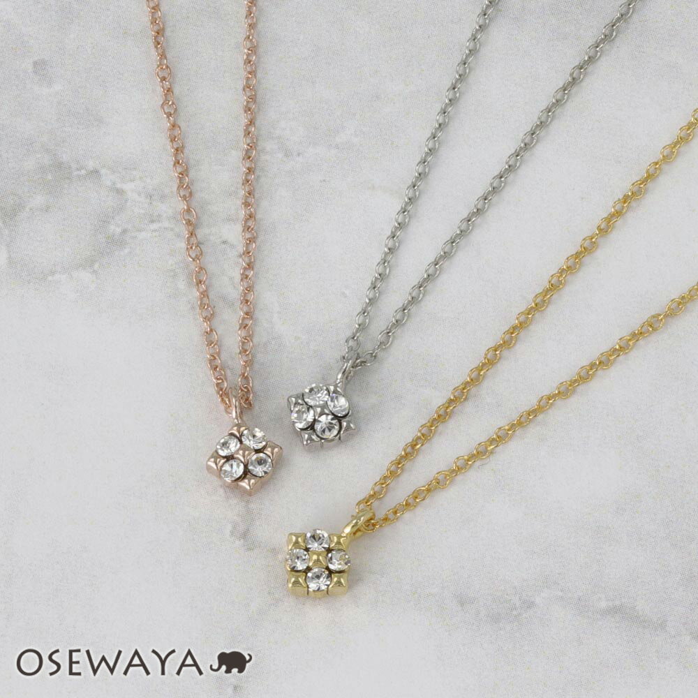 【楽天スーパーSALE 半額】ネックレス ニッケルフリー メタル ロンバス フラワー 花 ミニ ストーン チェーン プチネックレス | OSEWAYA アクセサ...