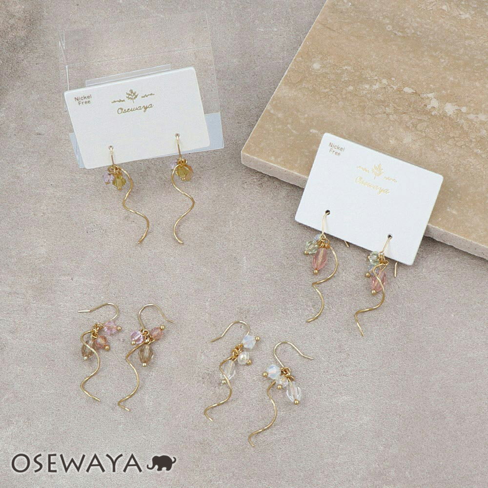 �ԥ��� �˥å���ե꡼ �᥿�� ���ꥢ ���顼 �ӡ��� �����Х� �磻�䡼 �ĥ����� ������ �եå��ԥ��� | OSEWAYA ���������꡼ ��ǥ����� ���� ...