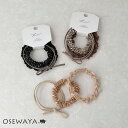 【7/19 限定20%OFFクーポン】ヘアゴム Candy Arrange ビーズ ノット リボン ラメ 2連 フリル レース風 カラー 3本セット リングゴム...