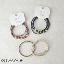 【5/9夜限定20%OFFクーポン】ヘアゴム Candy Arrange 合成キャッツアイ メタル ビーズ カラー 2連 3連 無地 ラメ 2本セット リングゴ...