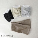 【5/9夜限定20%OFFクーポン】デフトバン ベーシックカラー リボン シニヨン ヘアポニー | OSEWAYA ヘアアクセサリー ヘアアクセ レディース 女...