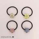 【7/19 限定20%OFFクーポン】ヘアゴム 透かし フラワー 花 メタル アクリル ミニ ストーン パール ヘアポニー | OSEWAYA ヘアアクセサリー...