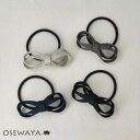ヘアゴム ダブル ∞ リボン グログラン 立体 65mm ヘアポニー | OSEWAYA ヘアアクセサリー ヘアアクセ レディース 女性 大人 プレゼント ギフ...