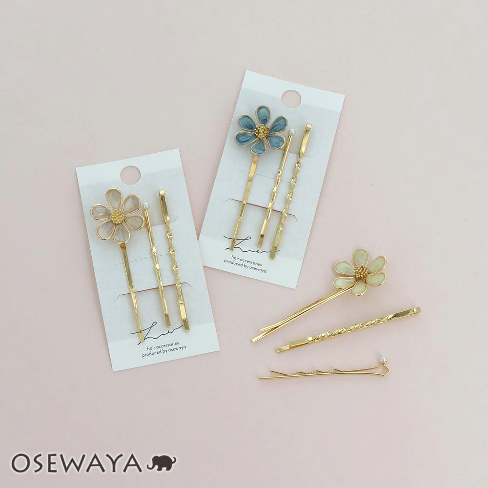 【楽天スーパーSALE 半額】ヘアピン メタル フラワー 花 マーブル エポ ミニ パール ツイスト 3本セット アメピン | OSEWAYA ヘアアクセサリー...