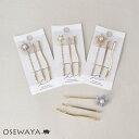 ヘアピン フラワー 花 パール カラー メタル ライン ウェーブ 3本セット アメピン | OSEWAYA ヘアアクセサリー ヘアアクセ レディース 女性 大人...