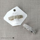 バレッタ ニッケルフリー メタル パヴェ ストーン アーチ カーブ ライン 50mm すべり止め付き | OSEWAYA ヘアアクセサリー ヘアアクセ レディー...