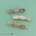 バレッタ オーバル トリプル 花 ドライフラワー 封入 マーブル カラー | OSEWAYA ヘアアクセサリー ヘアアクセ レディース 女性 大人 プレゼント ...
