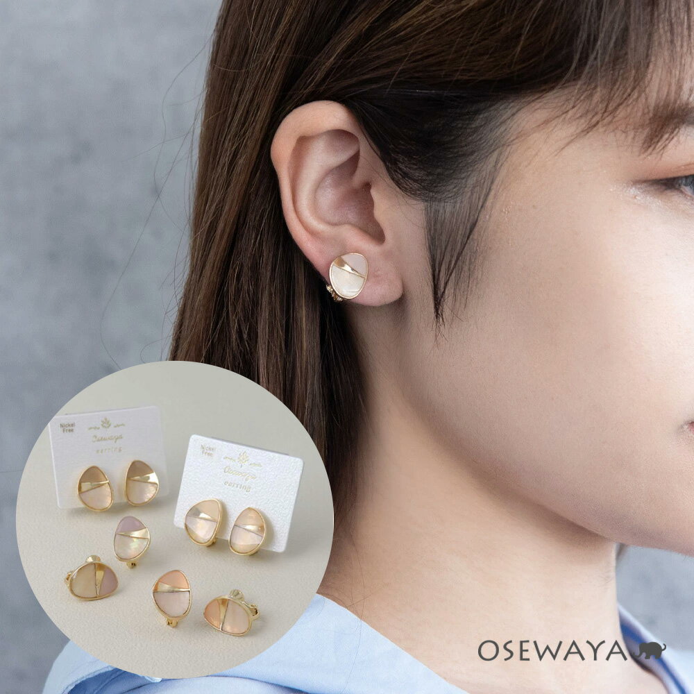 ڳŷѡSALE Ⱦۡۥ ˥åե꡼ ᥿  Х顼 ͥХͼ | OSEWAYA ꡼ ǥ  ...