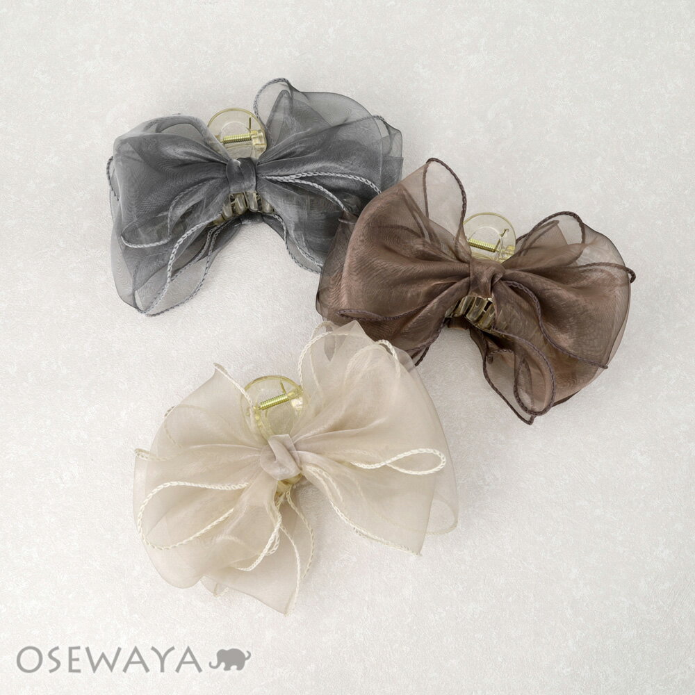 【9/19 限定2時間50％OFF】ヘアクリップ シアー ビッグ リボン クリア ロール バンスクリップ | OSEWAYA ヘアアクセサリー ヘアアクセ レディース 女性 大人 プレゼント ギフト 結婚式 カジュアル おしゃれ オシャレ かわいい 可愛い