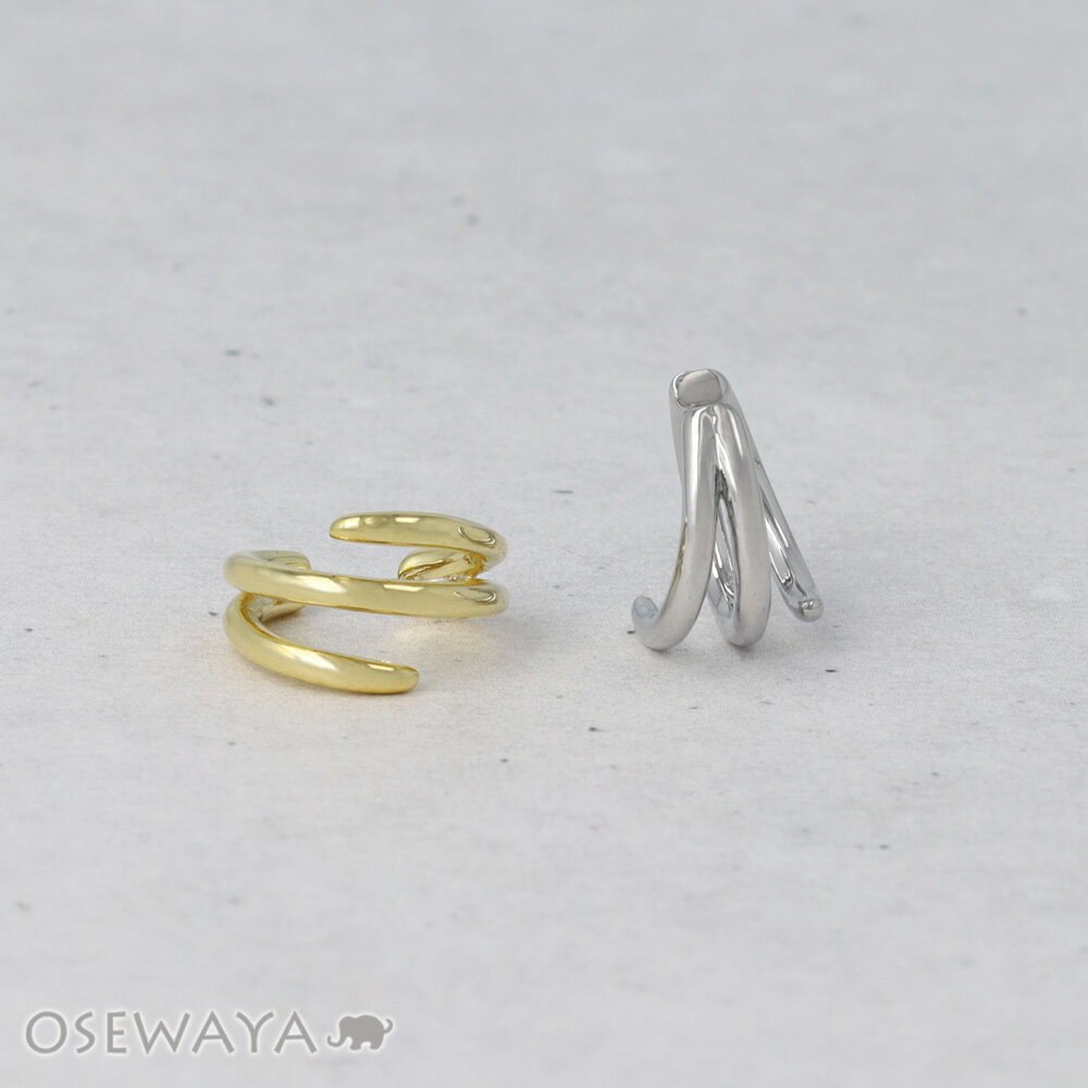 イヤーカフ ニッケルフリー メタル 3連風 イヤリング 【片耳用】 | OSEWAYA アクセサリー レディース 女性 大人 プレゼント ギフト 結婚式 誕生日 おしゃれ オシャレ かわいい 可愛い