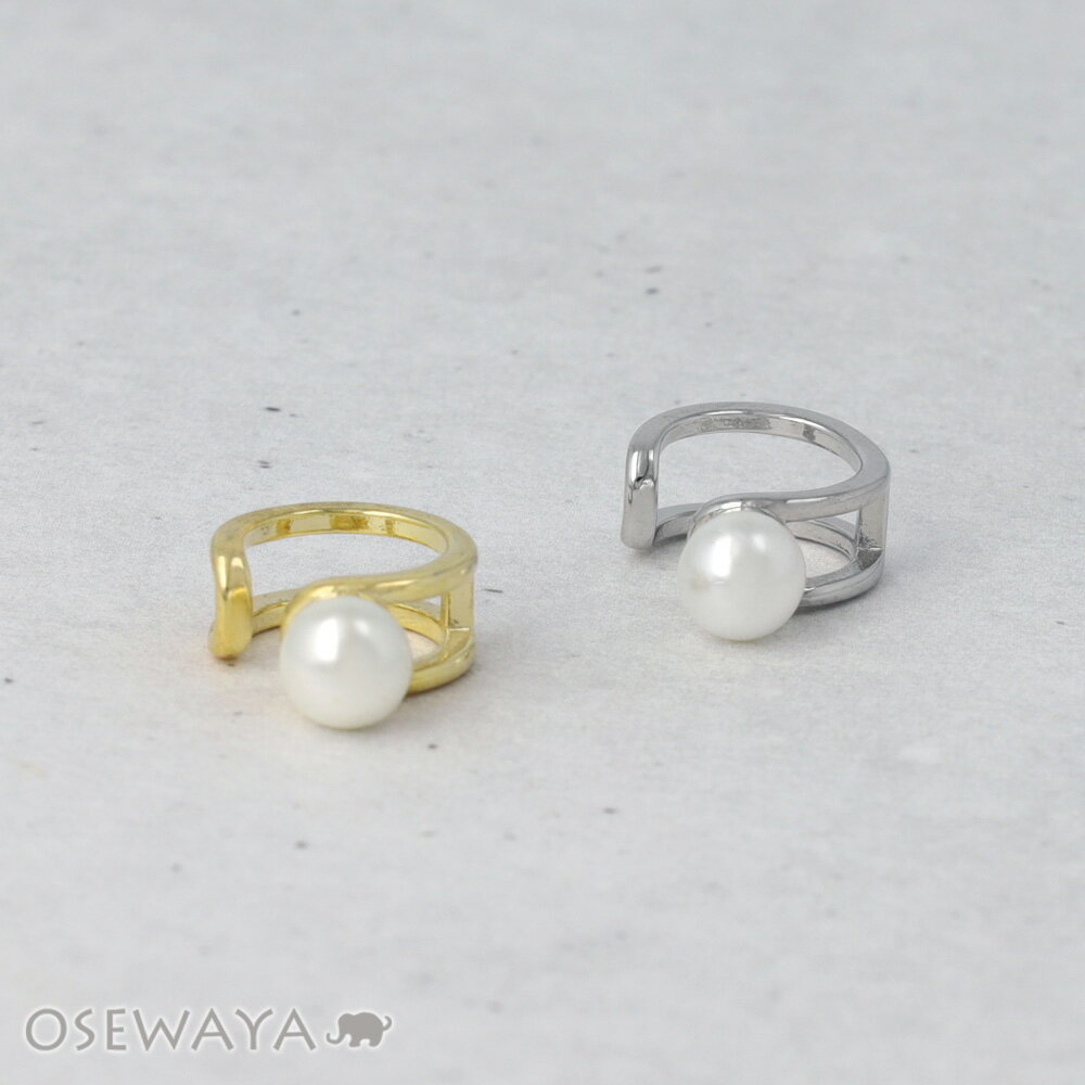 Rakuten - イヤーカフ ニッケルフリー メタル パール イヤリング 【片耳用】 | OSEWAYA アクセサリー レディース 女性 大人 プレゼント ギフト 結婚式 誕生日 おしゃれ オシャレ かわいい 可愛い