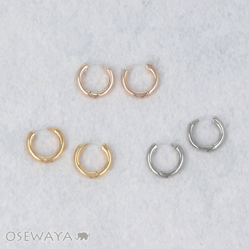 Rakuten - 樹脂ピアスニッケルフリーメタルラインフープピアス | OSEWAYA アクセサリー レディース 女性 アレルギー対応 プレゼント ギフト 結婚式 誕生日 おしゃれ オシャレ かわいい 可愛い
