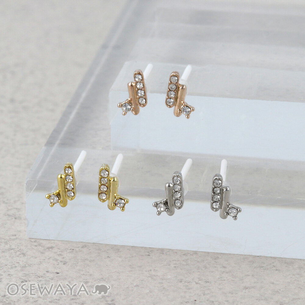 乐天商城 - 樹脂ピアス ニッケルフリー メタル ダブル バー ストーン セラミックポスト スタッドピアス | OSEWAYA アクセサリー レディース 女性 大人 プレゼント ギフト 結婚式 誕生日 おしゃれ オシャレ かわいい 可愛い