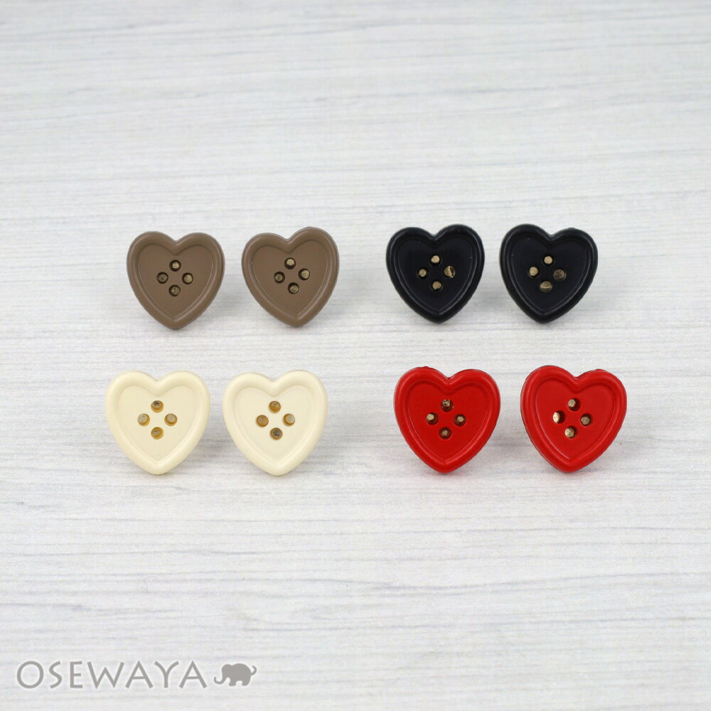 Rakuten - ピアス ニッケルフリー ハート ボタン カラー スタッドピアス | OSEWAYA アクセサリー レディース 女性 大人 プレゼント ギフト 結婚式 誕生日 おしゃれ オシャレ かわいい 可愛い