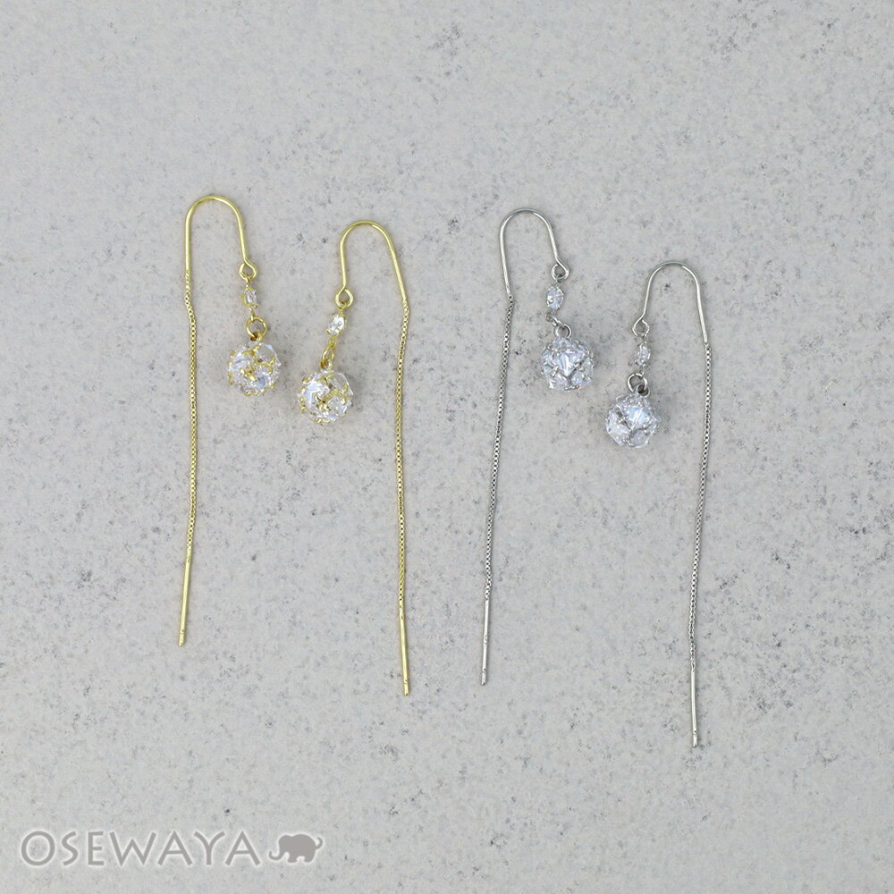 乐天商城 - ピアス REFLET ニッケルフリー キュービックジルコニア スクエアカット ボール メタル ロング チェーン U字 アメリカンピアス | OSEWAYA アクセサリー レディース 女性 大人 プレゼント ギフト 結婚式 誕生日