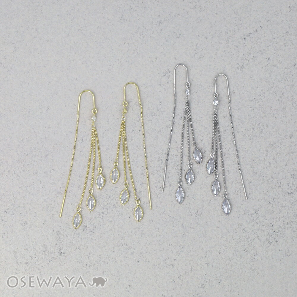 Rakuten - ピアス REFLET ニッケルフリー キュービックジルコニア トリプル オーバル メタル ロング チェーン U字 アメリカンピアス | OSEWAYA アクセサリー レディース 女性 大人 プレゼント ギフト 結婚式 誕生日 おしゃれ