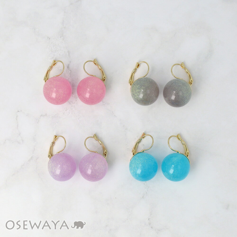 乐天商城 - ピアス ニッケルフリー メタル クリア ボール ラメ 封入 キャッチレス フックピアス | OSEWAYA アクセサリー レディース 女性 大人 プレゼント ギフト 結婚式 誕生日 おしゃれ オシャレ かわいい 可愛い