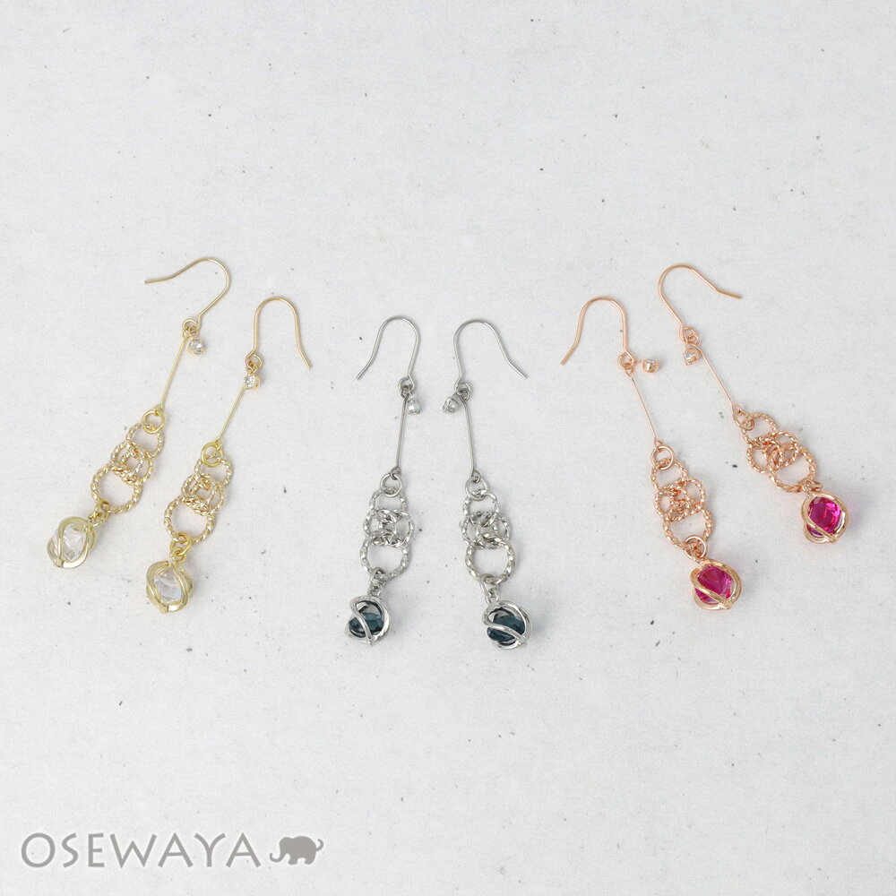 乐天商城 - ピアス ニッケルフリー メタル 立体 フレーム カラー ストーン フックピアス | OSEWAYA アクセサリー レディース 女性 大人 プレゼント ギフト 結婚式 誕生日 おしゃれ オシャレ かわいい 可愛い