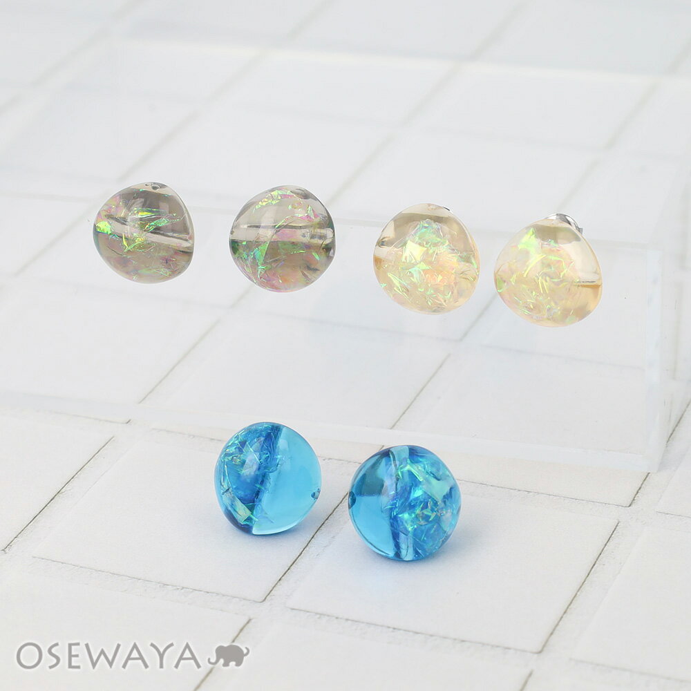 Rakuten - ピアス オーロラ 箔 封入 クリア カラー カーブ チタンポスト スタッドピアス | OSEWAYA アクセサリー レディース 女性 大人 プレゼント ギフト 結婚式 誕生日 おしゃれ オシャレ かわいい 可愛い