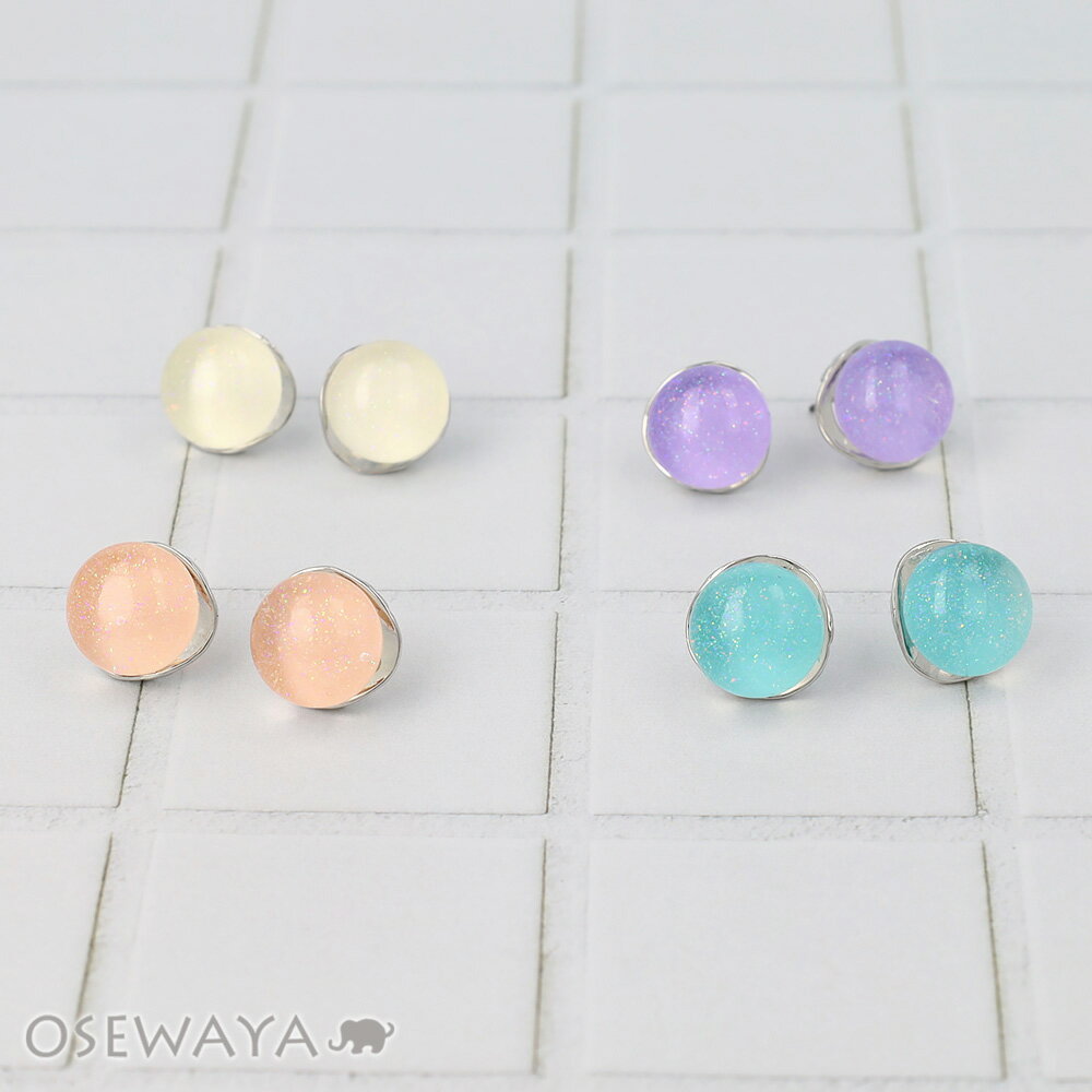 樂天商城 - ピアス ニッケルフリー メタル フレーム ボール ラメ クリア カラー スタッドピアス | OSEWAYA アクセサリー レディース 女性 大人 プレゼント ギフト 結婚式 誕生日 おしゃれ オシャレ かわいい 可愛い