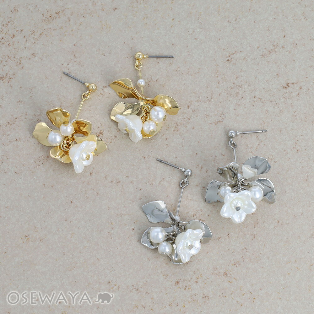 乐天商城 - ピアス ニッケルフリー メタル フラワー パール 下がり チタンポスト スタッドピアス | OSEWAYA アクセサリー レディース 女性 大人 プレゼント ギフト 結婚式 誕生日 おしゃれ オシャレ かわいい 可愛い