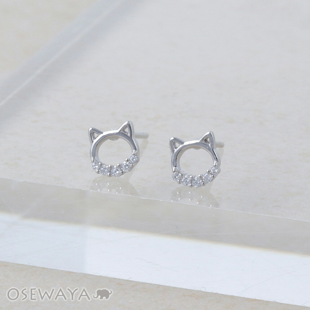 乐天商城 - 【6/20 限定24時間20％OFF】ピアス ニッケルフリー シルバー925 キュービックジルコニア ミニ ネコ スタッドピアス | OSEWAYA アクセサリー レディース 女性 大人 プレゼント ギフト 結婚式 誕生日 おしゃれ オシャレ かわいい 可愛い