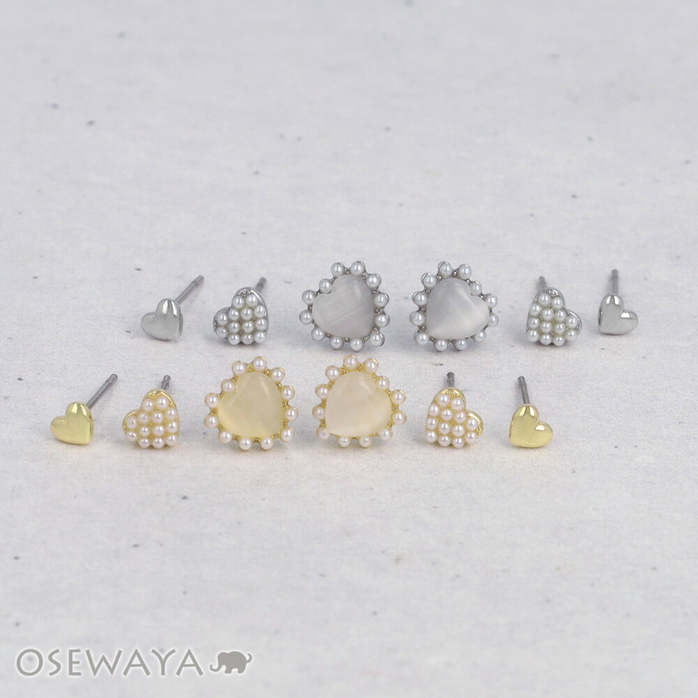 乐天商城 - ピアス ニッケルフリー メタル ハート パール 6個セット チタンポスト スタッドピアス | OSEWAYA アクセサリー レディース 女性 大人 プレゼント ギフト 結婚式 誕生日 おしゃれ オシャレ かわいい 可愛い