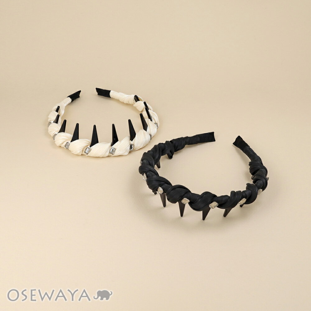 カチューシャ ぐるぐる ツイスト | OSEWAYA ヘアアクセサリー ヘアアクセ レディース ヘアアレンジ 女性 大人 痛くない 結婚式 カジュアル おしゃれ オシャレ かわいい 可愛い