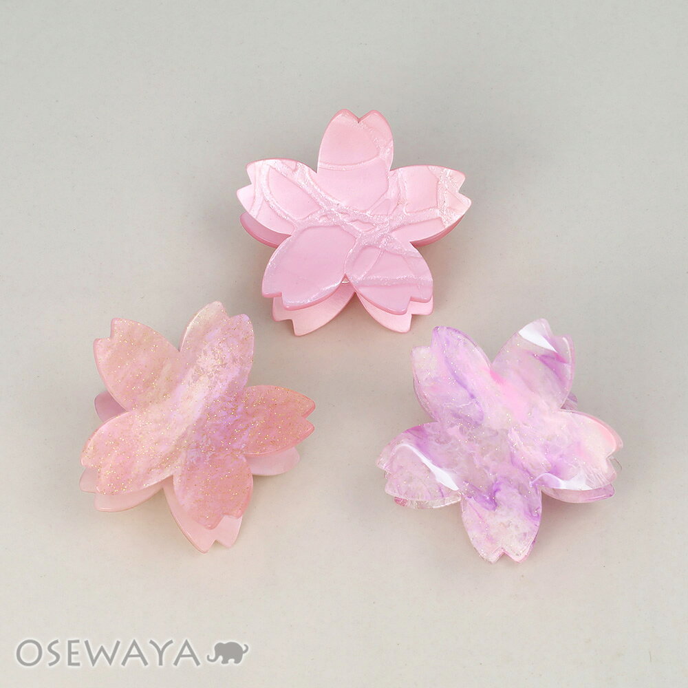 Rakuten - ヘアクリップ 桜 マーブル カラー バンスクリップ | OSEWAYA ヘアアクセサリー ヘアアクセ レディース 女性 大人 プレゼント ギフト 結婚式 カジュアル おしゃれ オシャレ かわいい 可愛い
