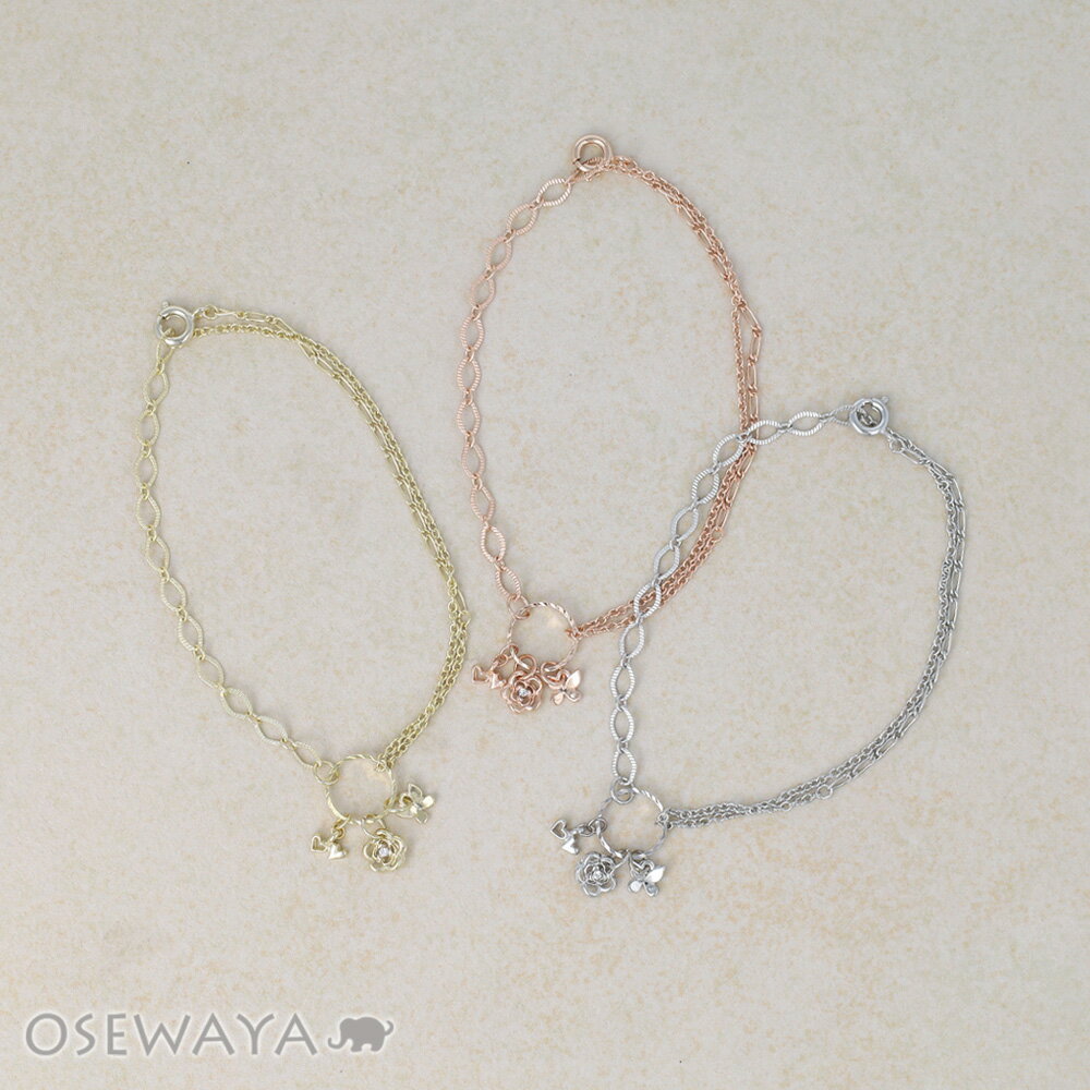 樂天商城 - ブレスレット ニッケルフリー メタル チェーン ハート フラワー 蝶 フィックスブレスレット | OSEWAYA アクセサリー レディース 女性 大人 プレゼント ギフト 結婚式 誕生日 おしゃれ オシャレ かわいい 可愛い