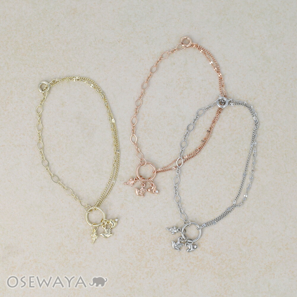 樂天商城 - ブレスレット ニッケルフリー メタル チェーン クローバー ハト ハート フィックスブレスレット | OSEWAYA アクセサリー レディース 女性 大人 プレゼント ギフト 結婚式 誕生日 おしゃれ オシャレ かわいい 可愛い