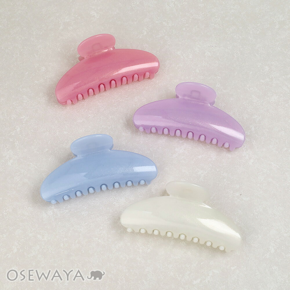 乐天商城 - ヘアクリップ ラメ カラー バンスクリップ | OSEWAYA ヘアアクセサリー ヘアアクセ レディース 女性 大人 プレゼント ギフト 結婚式 カジュアル おしゃれ オシャレ かわいい 可愛い